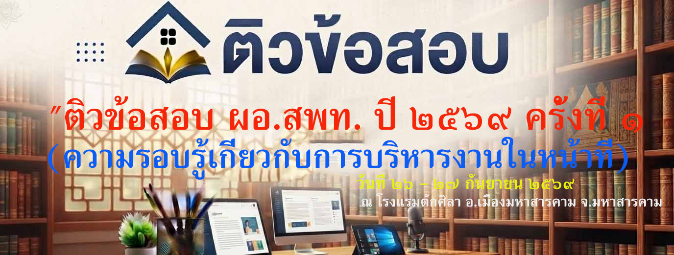 slide_4